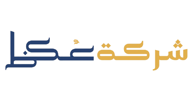 شعار شركة عكاظ